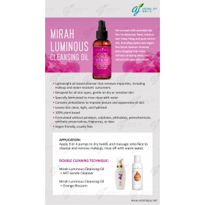 Mirah Luminous Cleansing Oil 潔膚油